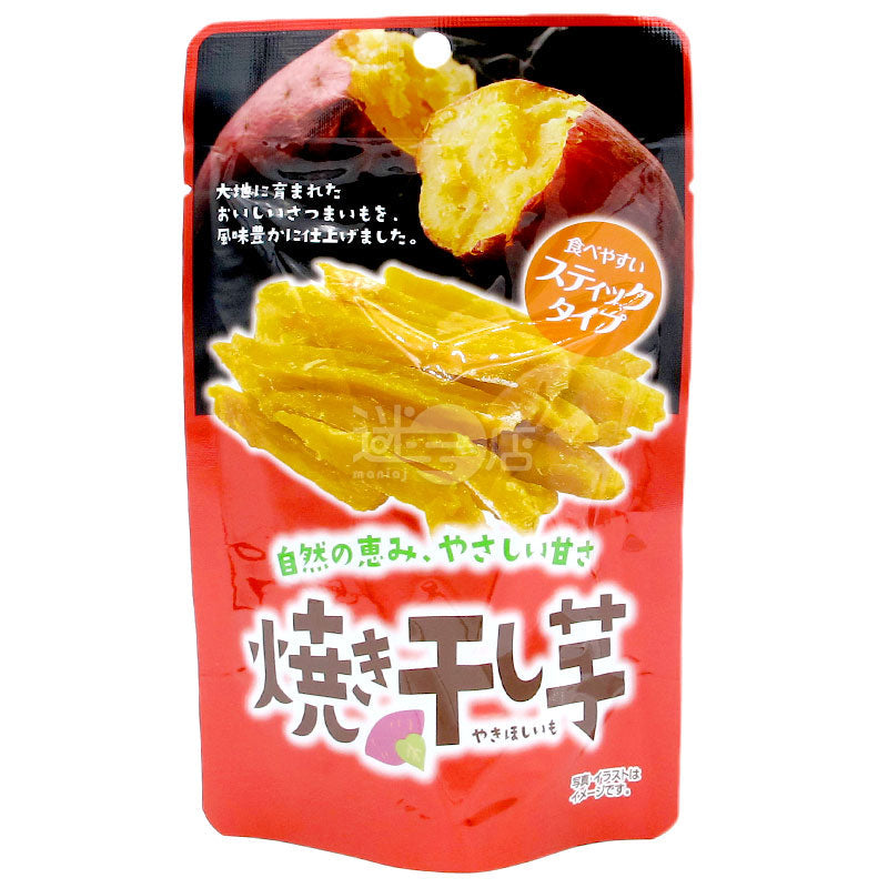 焼き干し芋
