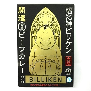 BIRIKEN 牛肉咖喱