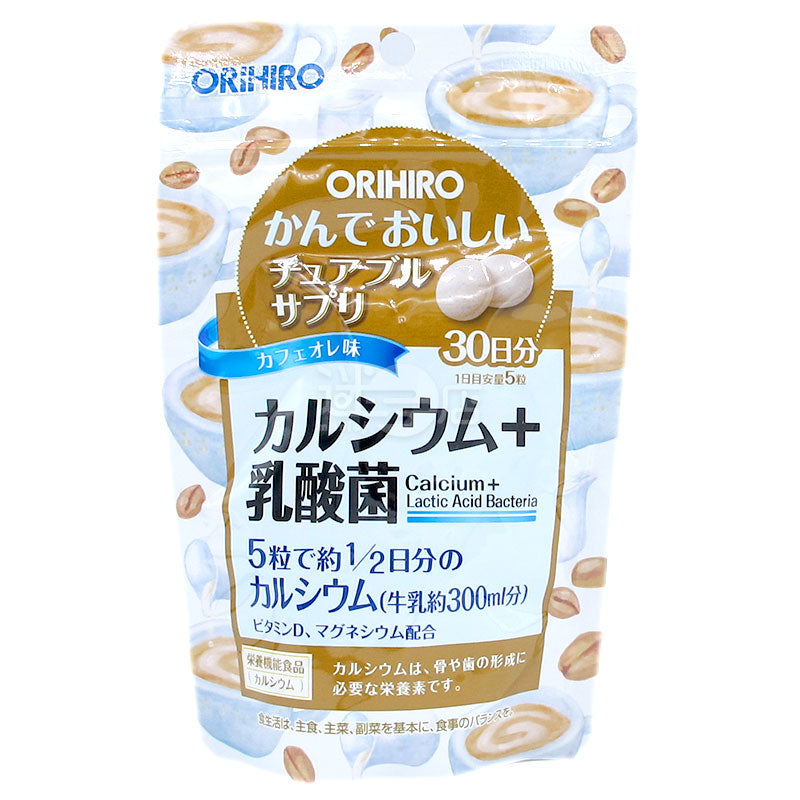 Calcium + Lactic Acid Bacteria Chewable Supplement Milk Coffee Flavor