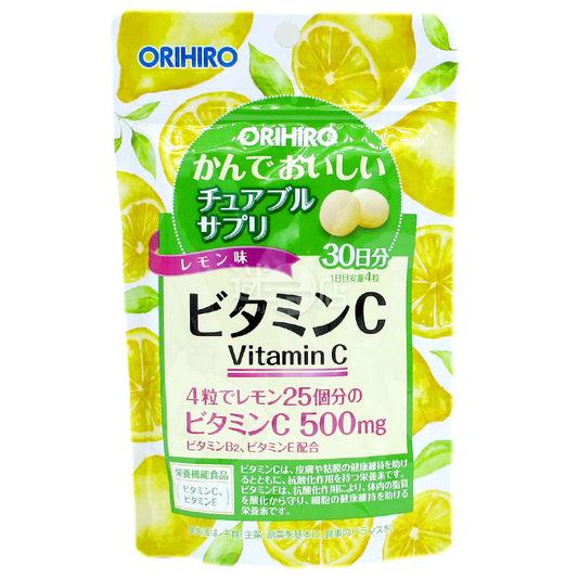維生素C咀嚼補充劑 檸檬味