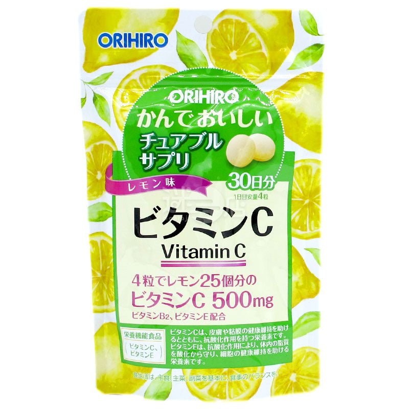 Vitamin C Chewable Supplement Lemon Flavor