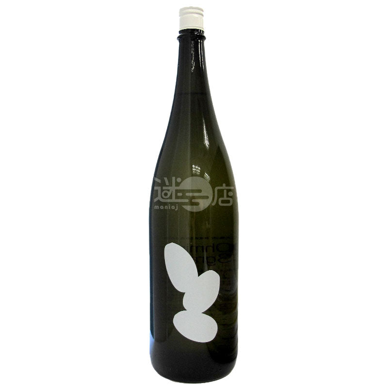 大嶺 Ohmine 3粒 無濾過生原酒 山田錦 1800ml