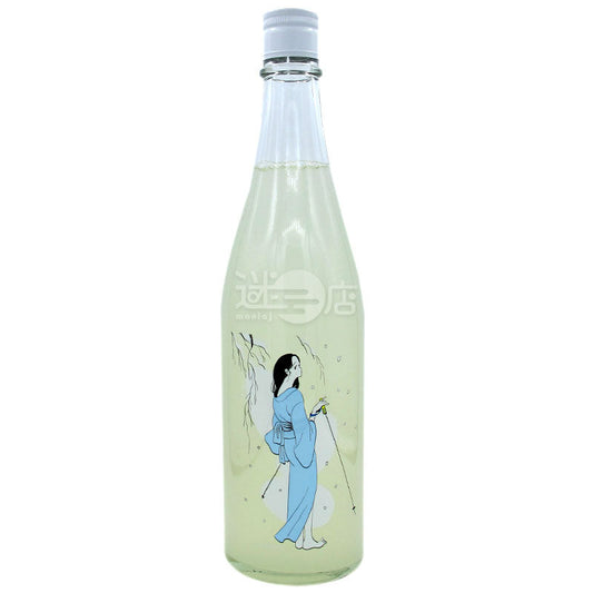 Ohmine 3 Grain Winter's Arrival Sake 720ml