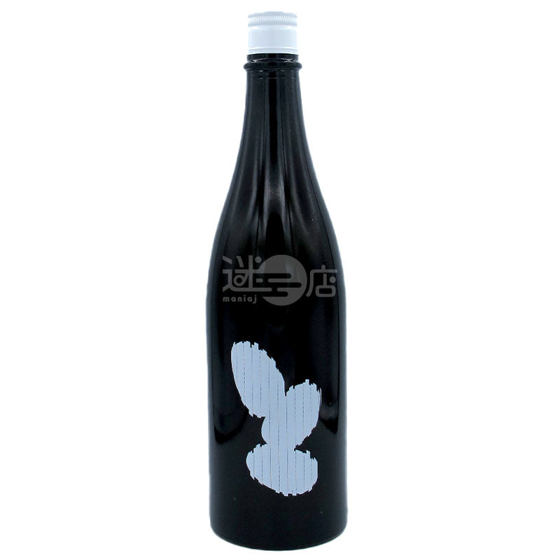 大嶺 Ohmine 3粒 無濾過生原酒 出羽燦々 720ml