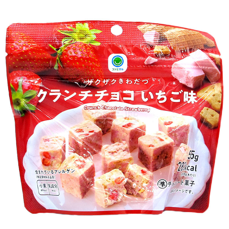 ストロベリー風味のクランチチョコレート