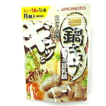 Ajinomoto Hot Pot Soup Cube - Smooth Soy Milk Soup Base