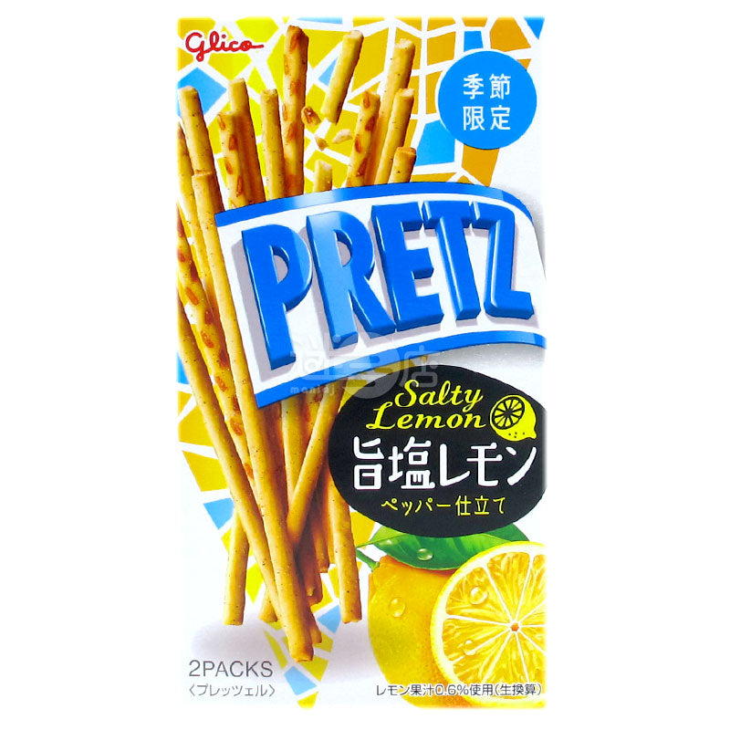 塩レモン味プリッツ