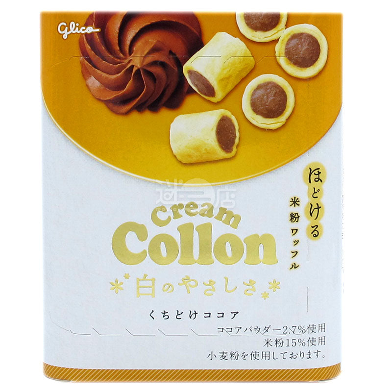 クリームコロンのとろけるココアクリームロール