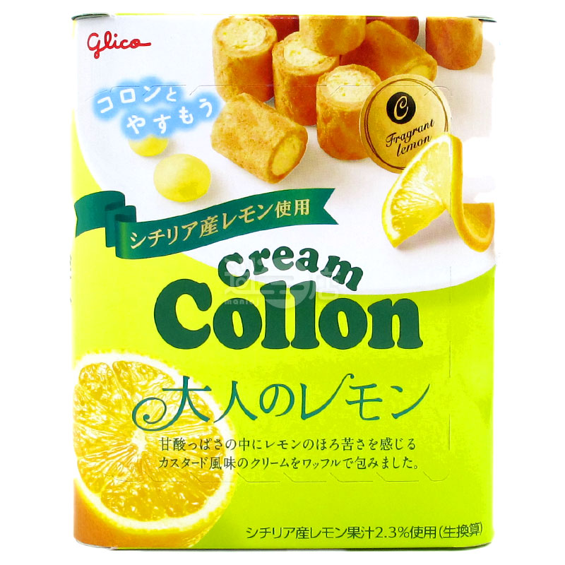 Cream Collon 大人的檸檬卷