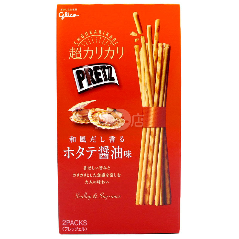 超サクサクだし帆立醤油プリッツ