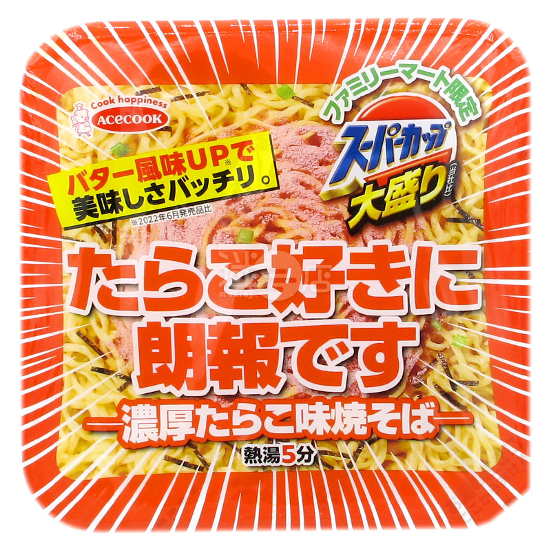 Super Cup 大盛 濃厚鱈魚子味撈麵