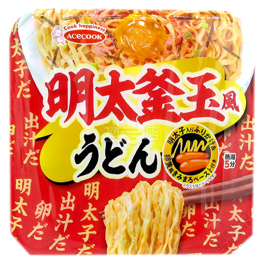 明太釜玉風撈烏冬