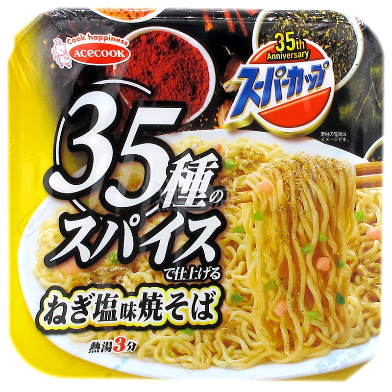 スーパーカップ 35種のスパイス ねぎ塩ローメン