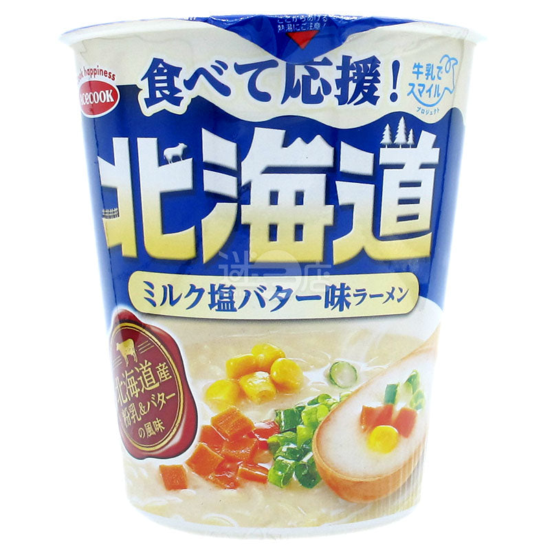 北海道ミルク塩バター風味ラーメン