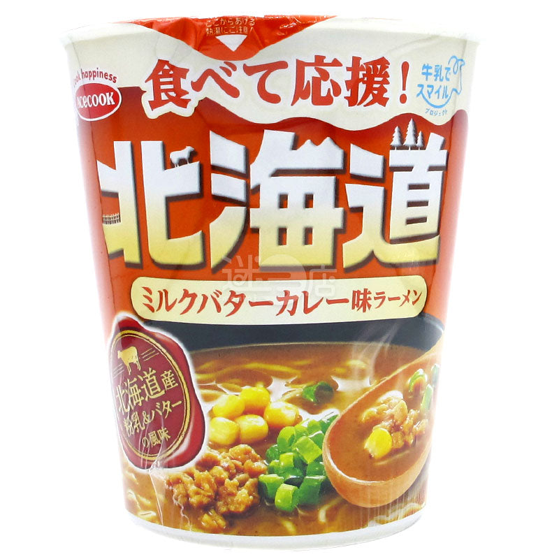 北海道牛奶牛油咖哩味拉麵