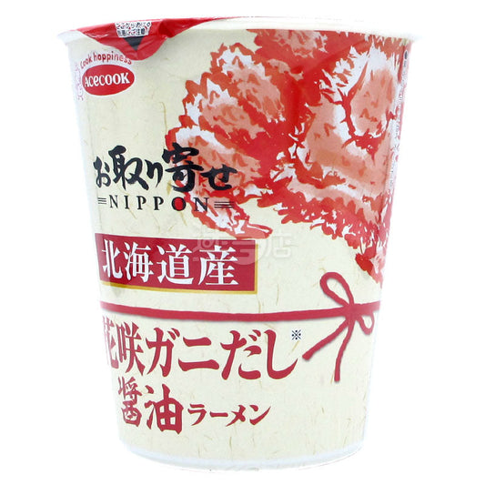 北海道產花咲蟹高湯醬油拉麵