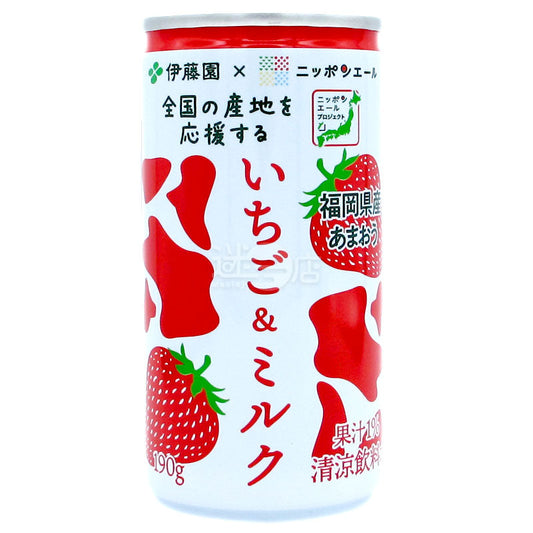 福岡甜王草莓牛奶飲品