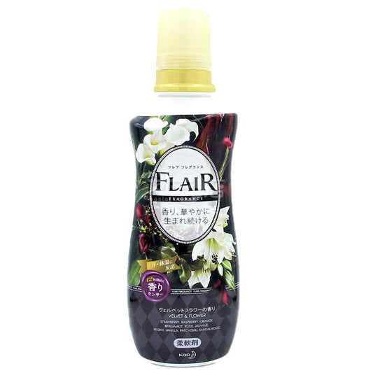 KAO FLAIR long-lasting fragrance fabric softener