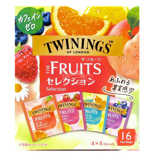 TWININGS The Fruits Selection 無咖啡因雜錦水果茶 4款茶包