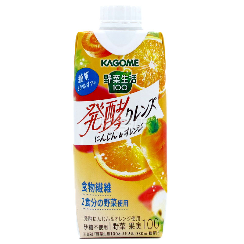 カゴメ 野菜ジュース＆果汁発酵 CLEANSE にんじんとみかん