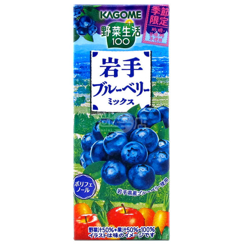 KAGOME蔬菜汁&果汁 岩手藍莓混合