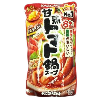 KAGOME 甘熟番茄火鍋湯底 (750g)