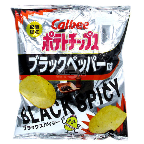 BLACK SPICY 黑胡椒味薯片