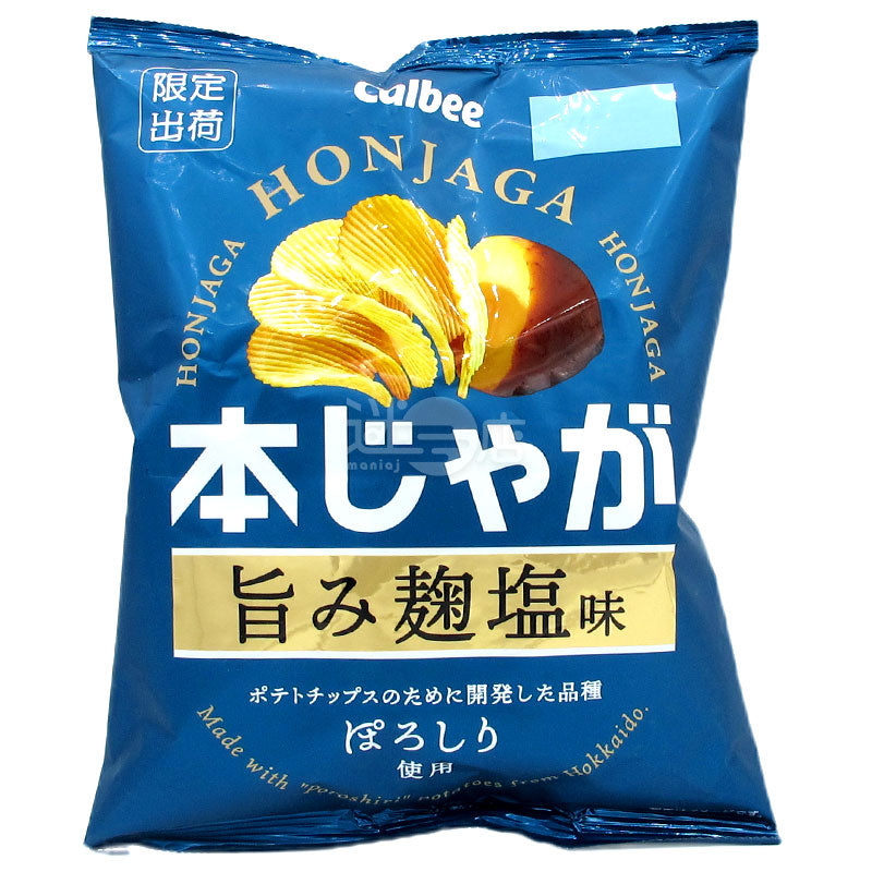 本馬鈴薯 美味鹽麴味厚切薯片
