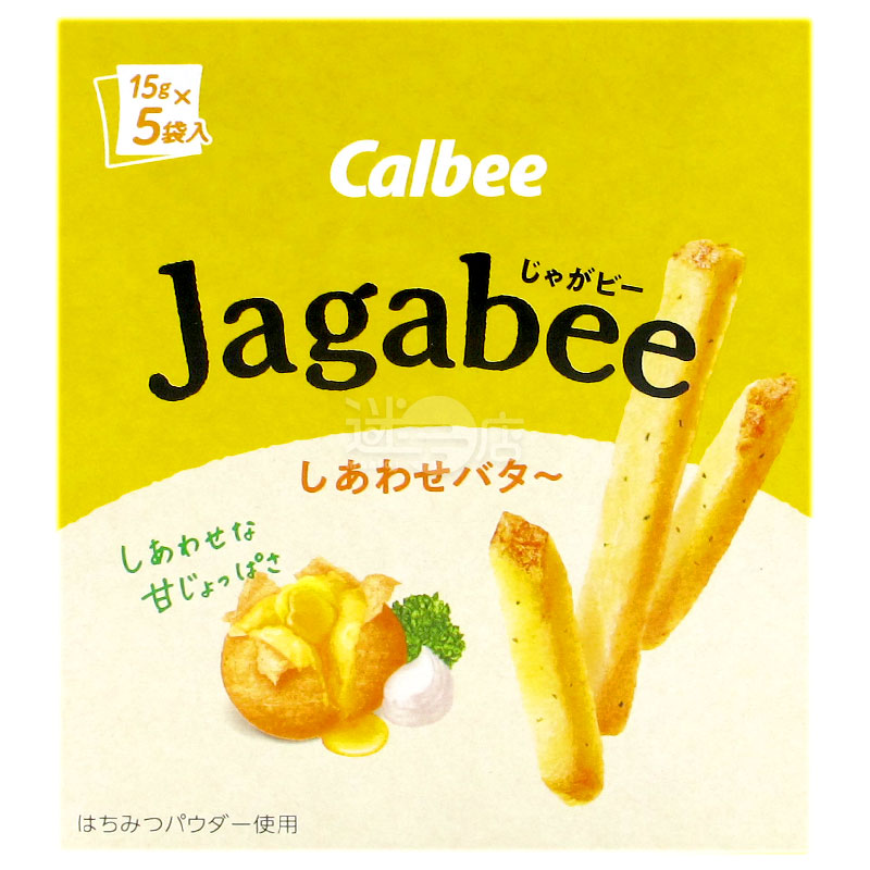 Jagabee 蜂蜜牛油芝士薯條