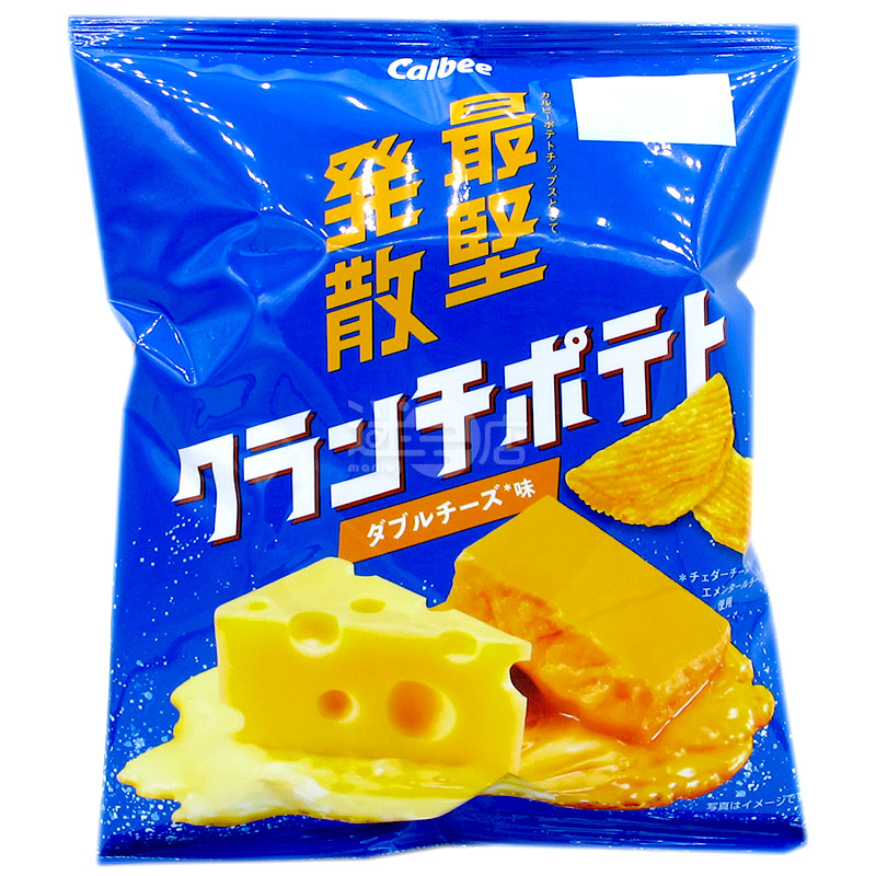 Double Cheese Potato Chips