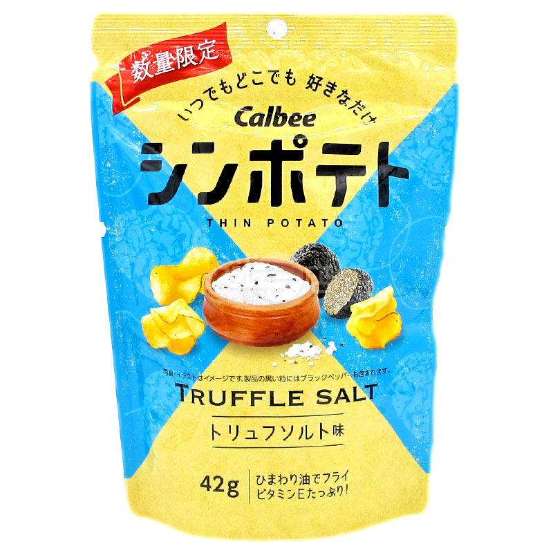 薄切りポテトトリュフ塩ポテトチップス