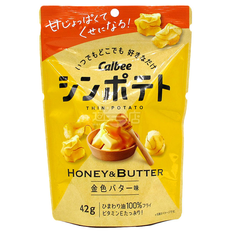 薄焼きポテト ゴールデンハニーバター風味のポテトチップス