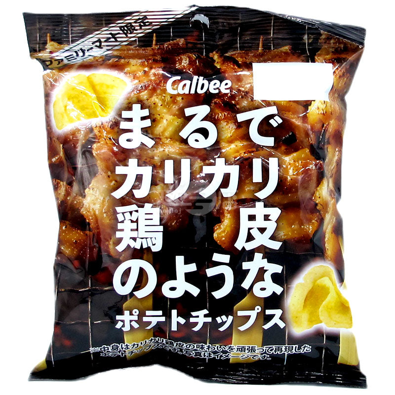就像鷄皮的脆脆薯片