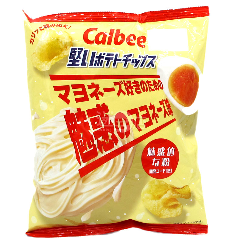 Enchanting mayonnaise-flavored hard potato chips for those who love mayonnaise