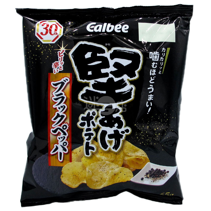 ブラックペッパー風味のハードポテトチップス