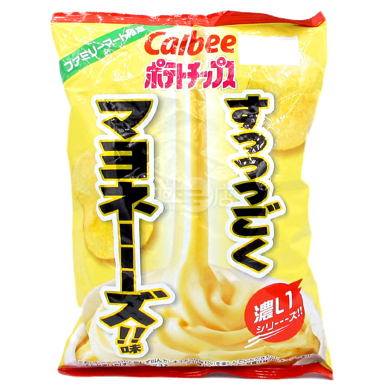 極濃厚マヨネーズ味のポテトチップス