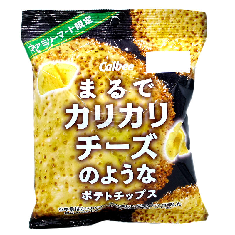 チーズのようなサクサクポテトチップス