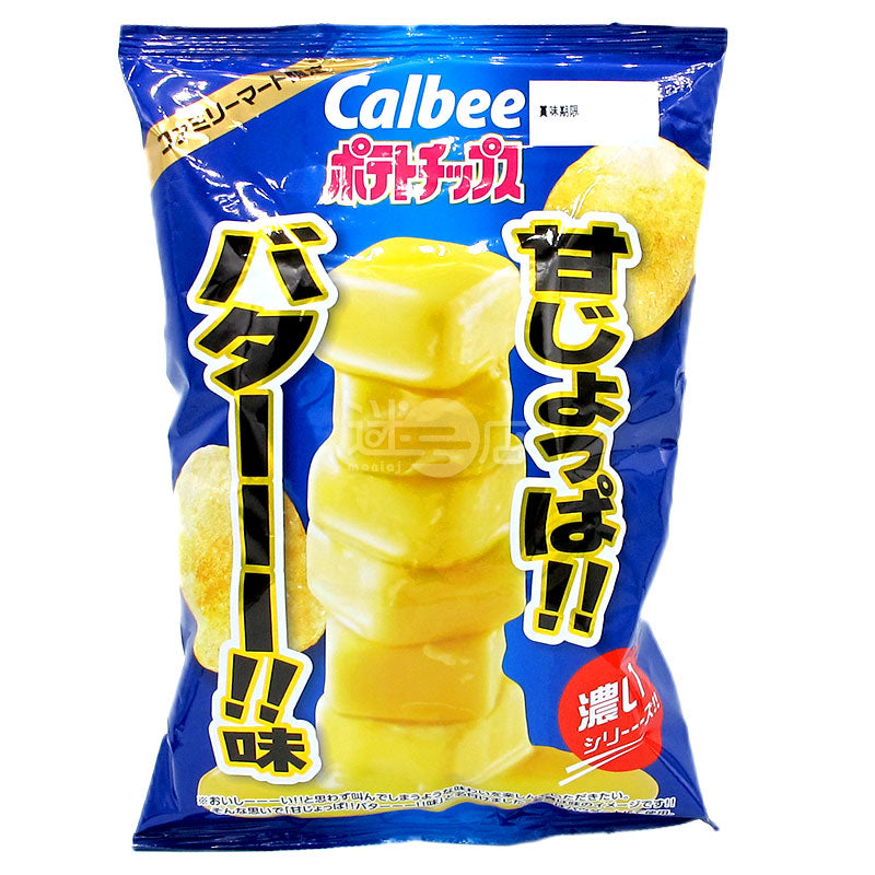 便利店限定版 又甜又鹹的濃濃牛油味薯片