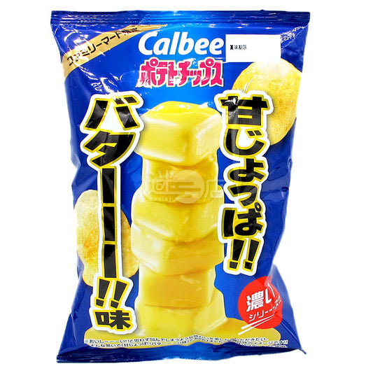 便利店限定版 又甜又鹹的濃濃牛油味薯片