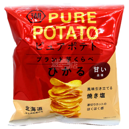 Pure Potato 北海道薯仔Hikaru烤鹽味厚切薯片
