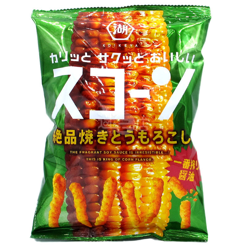 ローストコーン風味の絶品コーンスティック