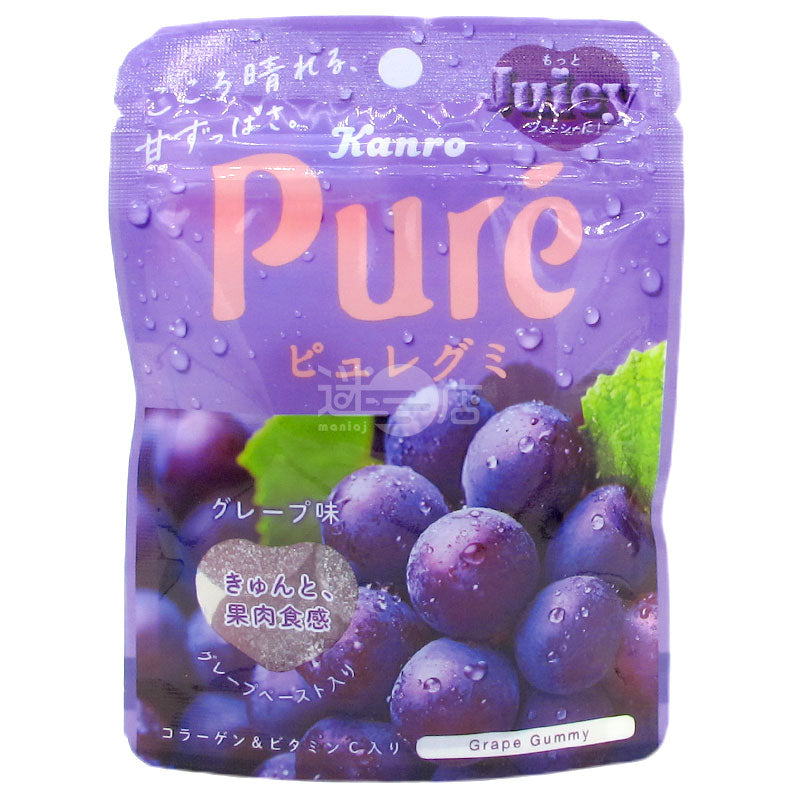 ピュアジューシーグレープグミ