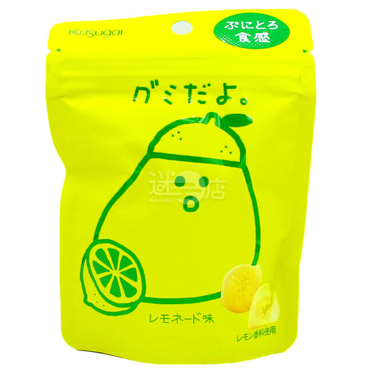 檸檬水味軟糖