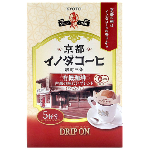 京都Inoda Coffee有機咖啡