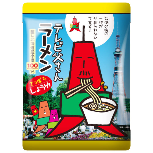 電視爸爸札幌拉麵 - 醤油味