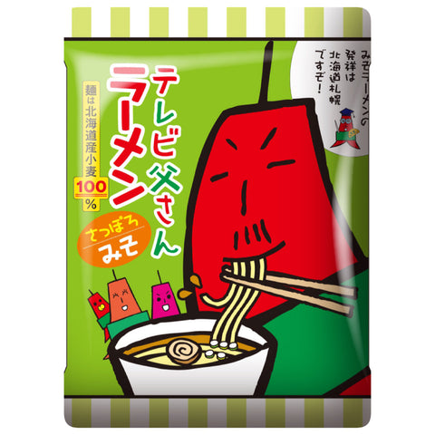 電視爸爸札幌拉麵 - 味噌味