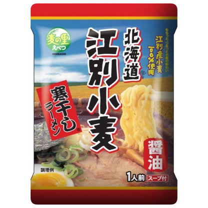 北海道江別小麥寒干拉麵 - 醬油味