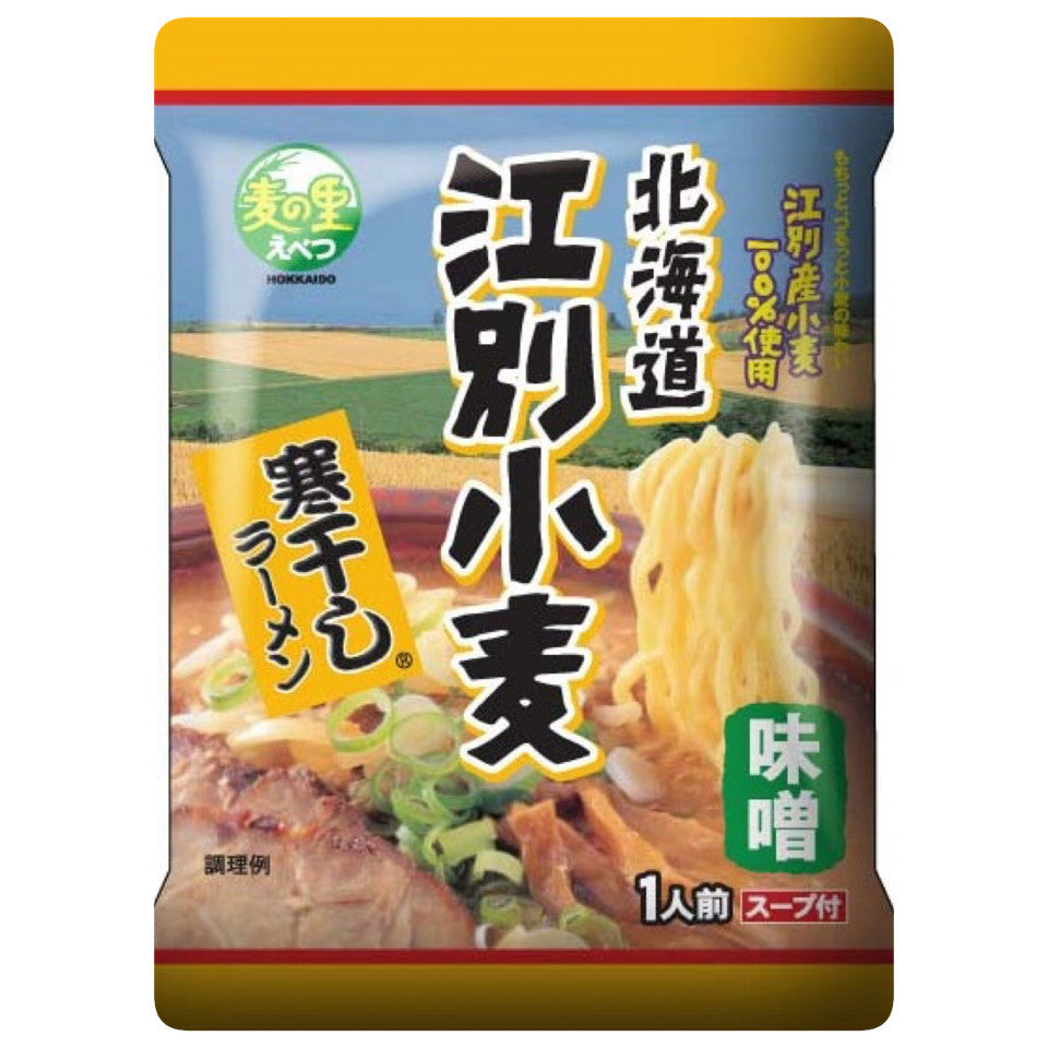 Hokkaido Ebetsu Wheat Cold Dry Ramen - Miso Flavor