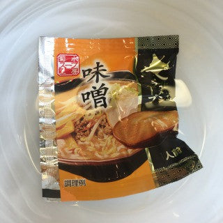 Hokkaido Ebetsu Wheat Cold Dry Ramen - Miso Flavor