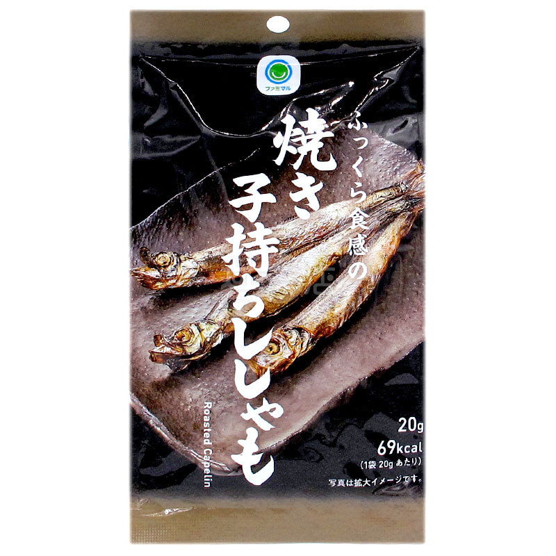 Full-flavored grilled spring fish – 迷日店 maniaj.com